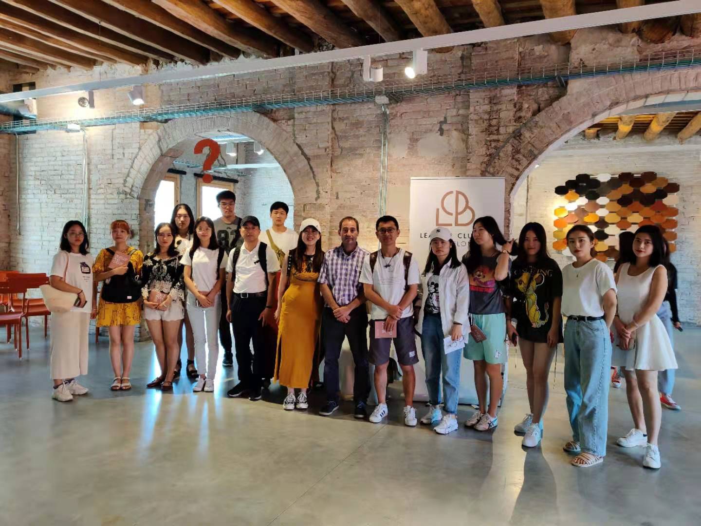 Leather Cluster Barcelona - Visita d'una escola de disseny